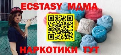 крисы Гагарин