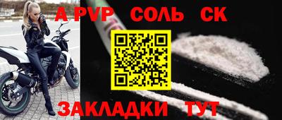 крисы Гагарин