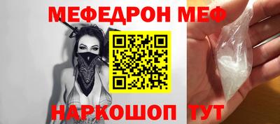 PSILOCYBIN Гай