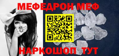 ГАЛЛЮЦИНОГЕННЫЕ ГРИБЫ Гатчина