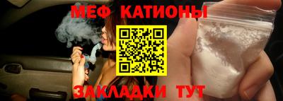 ГАЛЛЮЦИНОГЕННЫЕ ГРИБЫ Гатчина