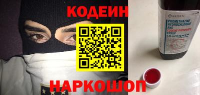ГАЛЛЮЦИНОГЕННЫЕ ГРИБЫ Гатчина