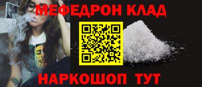 PSILOCYBIN Гай