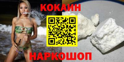 PSILOCYBIN Гай