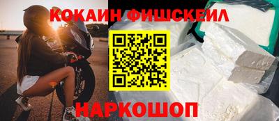PSILOCYBIN Гай
