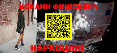 крисы Гагарин