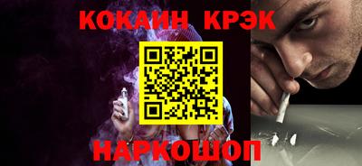 PSILOCYBIN Гай