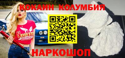 ГАЛЛЮЦИНОГЕННЫЕ ГРИБЫ Гатчина