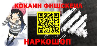 PSILOCYBIN Гай