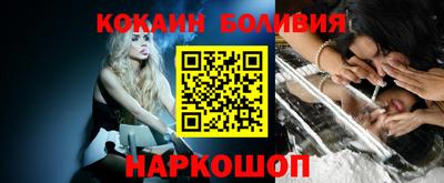 PSILOCYBIN Гай