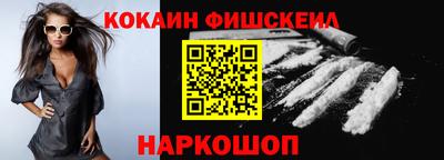 ГАЛЛЮЦИНОГЕННЫЕ ГРИБЫ Гатчина