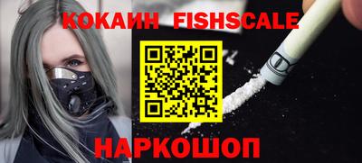 PSILOCYBIN Гай