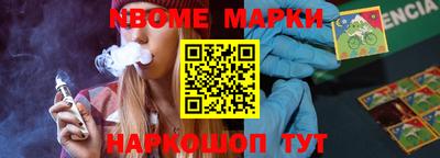 PSILOCYBIN Гай