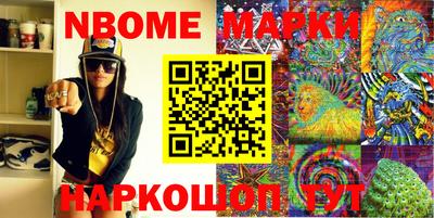 PSILOCYBIN Гай