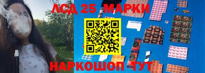 крисы Гагарин