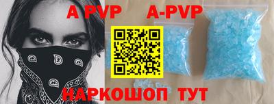 PSILOCYBIN Гай