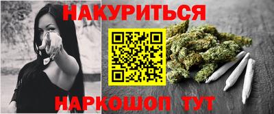 PSILOCYBIN Гай