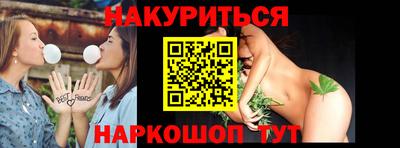 ГАЛЛЮЦИНОГЕННЫЕ ГРИБЫ Гатчина