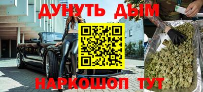 ГАЛЛЮЦИНОГЕННЫЕ ГРИБЫ Гатчина