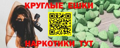 крисы Гагарин
