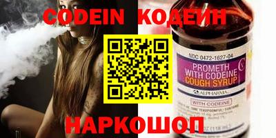 ГАЛЛЮЦИНОГЕННЫЕ ГРИБЫ Гатчина
