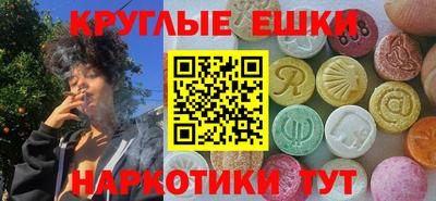 крисы Гагарин