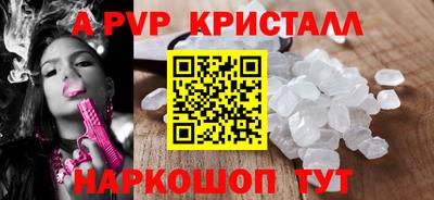 ГАЛЛЮЦИНОГЕННЫЕ ГРИБЫ Гатчина