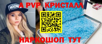 крисы Гагарин