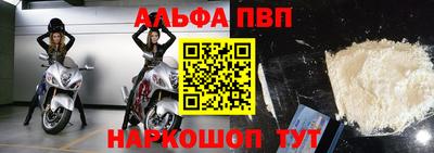 ГАЛЛЮЦИНОГЕННЫЕ ГРИБЫ Гатчина