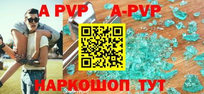 ГАЛЛЮЦИНОГЕННЫЕ ГРИБЫ Гатчина