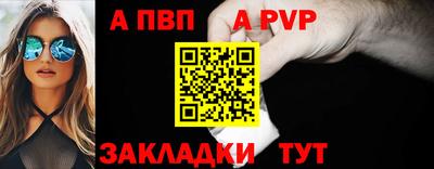 ГАЛЛЮЦИНОГЕННЫЕ ГРИБЫ Гатчина