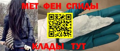 PSILOCYBIN Гай