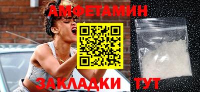 ГАЛЛЮЦИНОГЕННЫЕ ГРИБЫ Гатчина