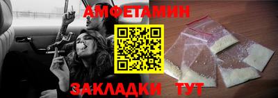 крисы Гагарин