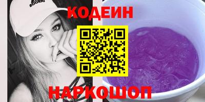 ГАЛЛЮЦИНОГЕННЫЕ ГРИБЫ Гатчина