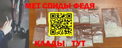ГАЛЛЮЦИНОГЕННЫЕ ГРИБЫ Гатчина