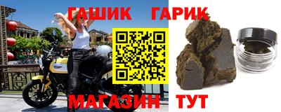 PSILOCYBIN Гай