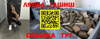 PSILOCYBIN Гай
