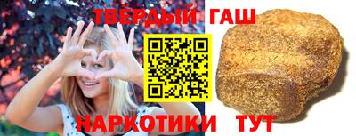 PSILOCYBIN Гай