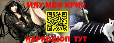 ГАЛЛЮЦИНОГЕННЫЕ ГРИБЫ Гатчина