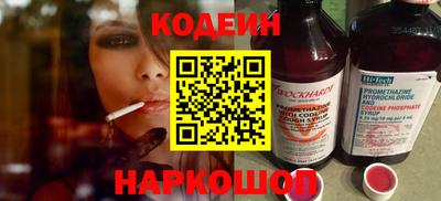 PSILOCYBIN Гай