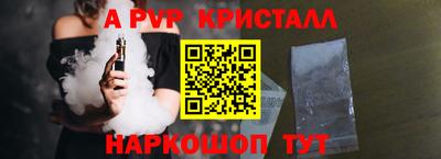 крисы Гагарин